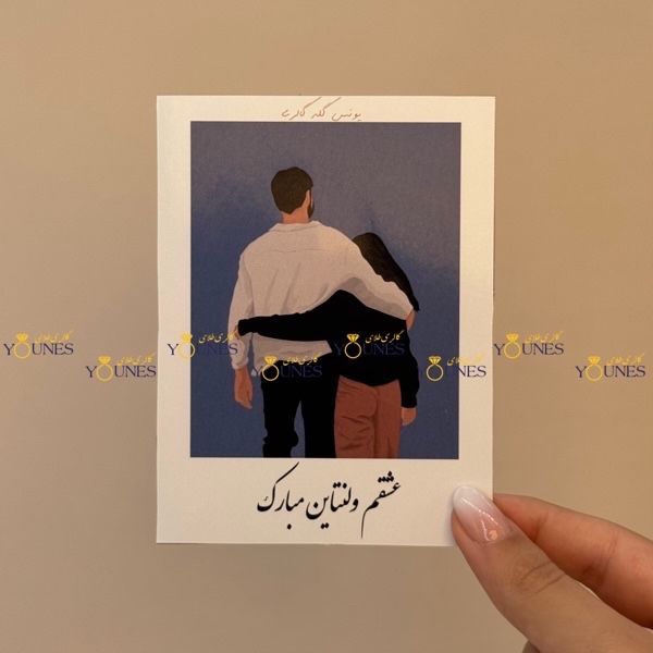 عشقم ولنتاین مبارک6